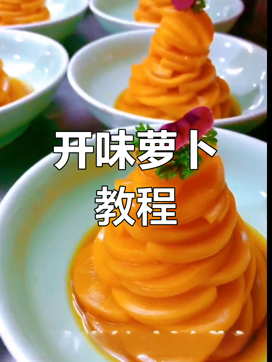 快科技下载