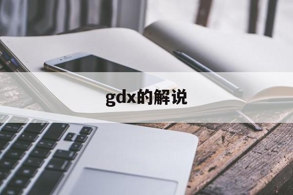 admin 第15页